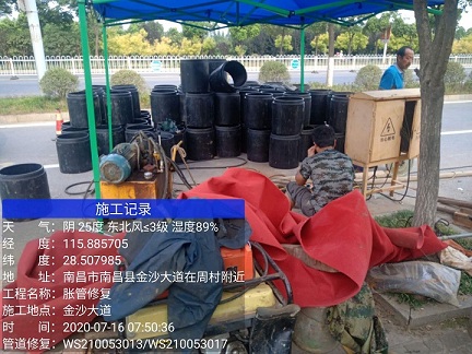 怀化管道短管置换-管道顶管-炜誉市政