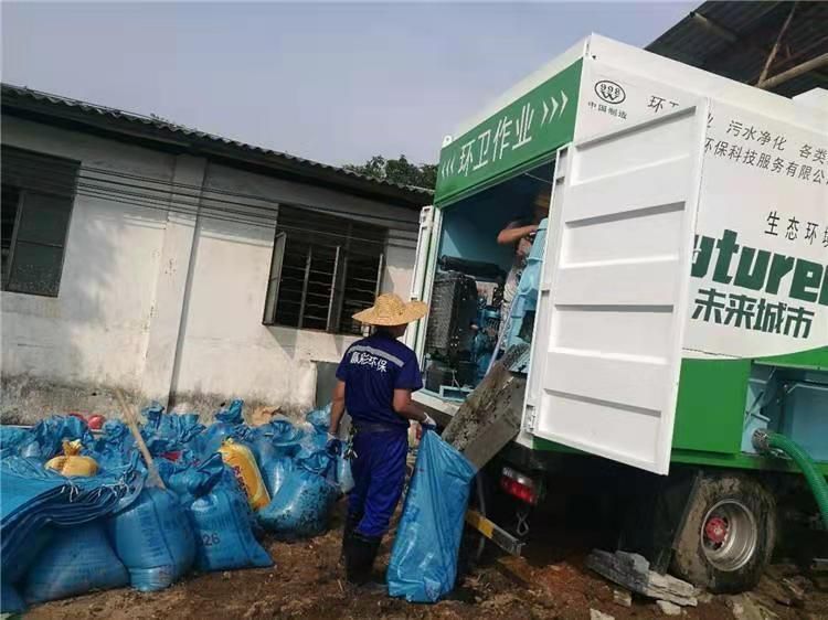 怀化工业污泥压干处理